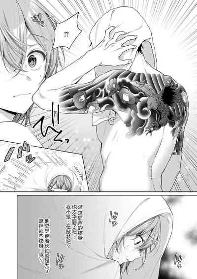 第59頁圖