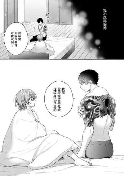 第63頁圖