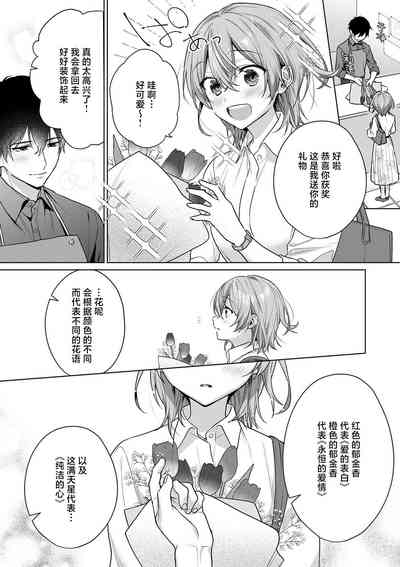 第79頁圖