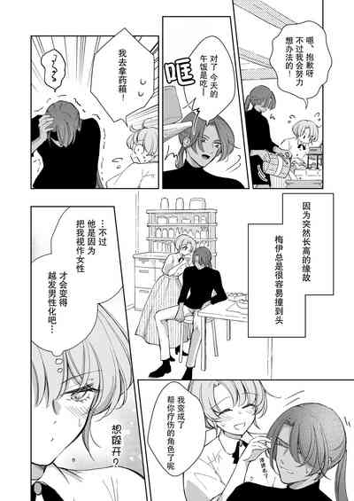 第39頁圖