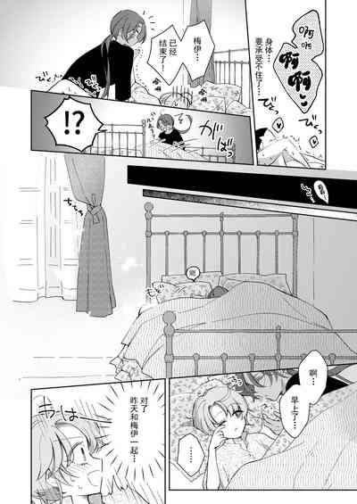 第51頁圖