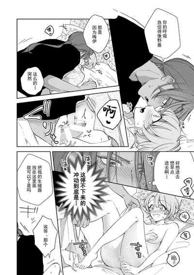 第55頁圖