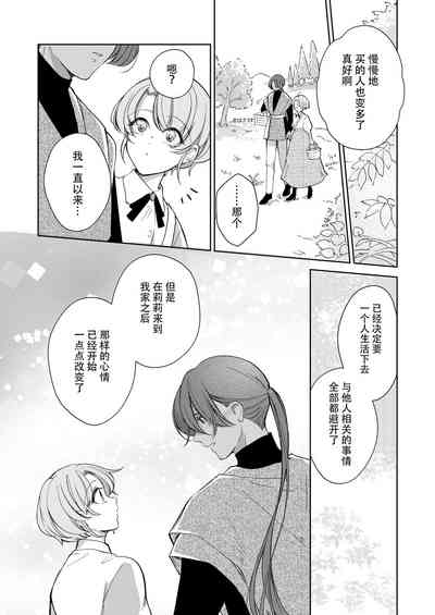 第75頁圖