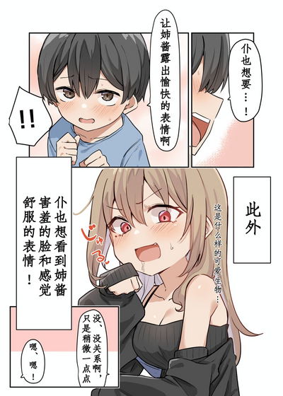 第51頁圖