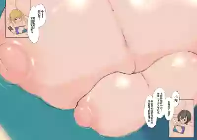 第15页图