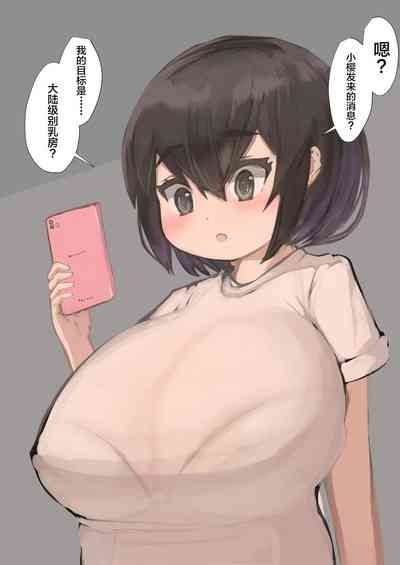 第55页图