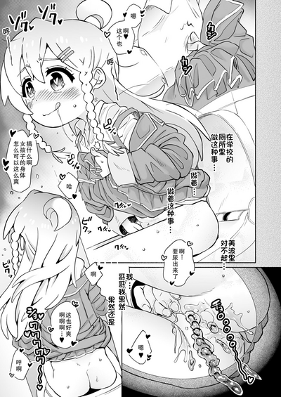 第11頁圖