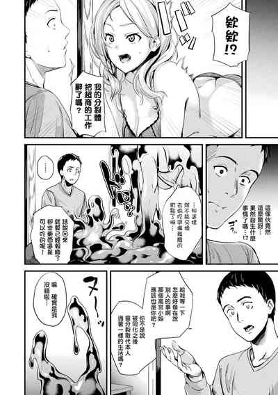 第115頁圖