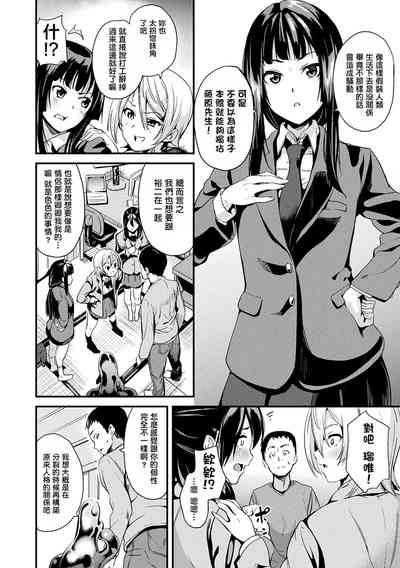 第119頁圖