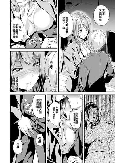 第227頁圖