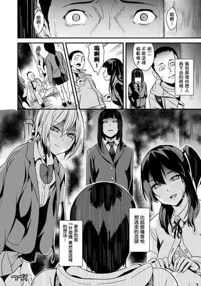 第55頁圖