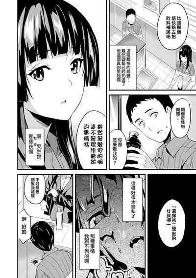第83頁圖