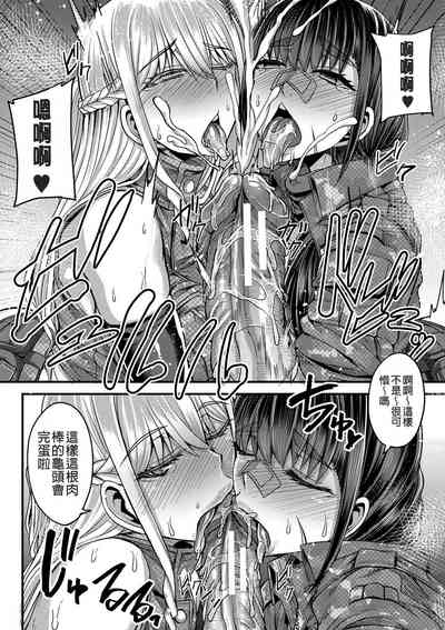 第139頁圖