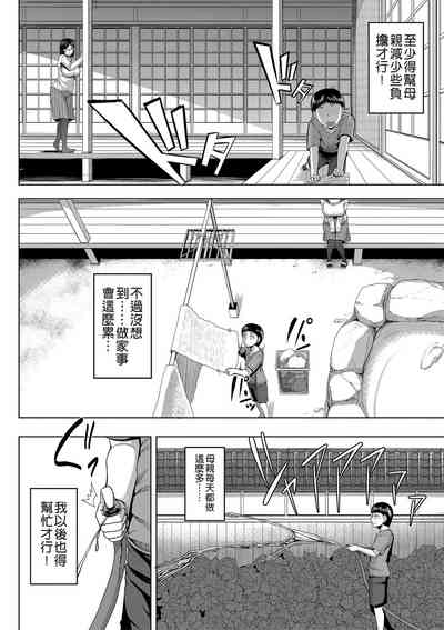 第175頁圖