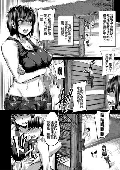 第47頁圖