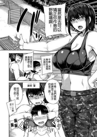 第7頁圖