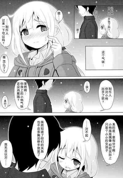 第19页图