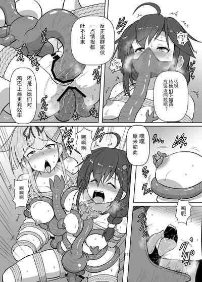 第11頁圖