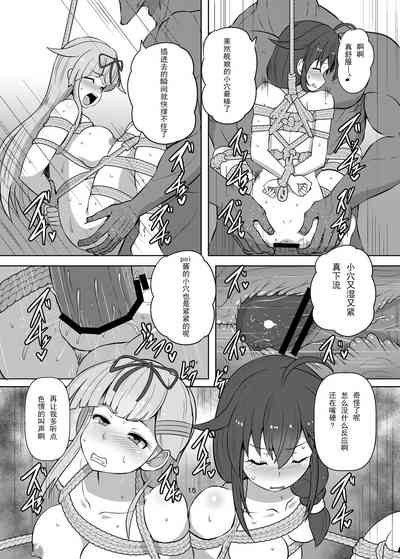 第15頁圖