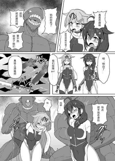 第7頁圖