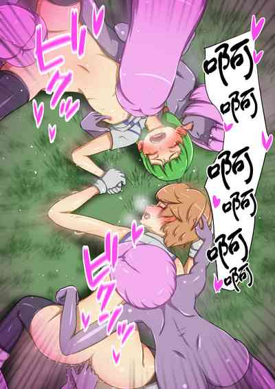 第23頁圖