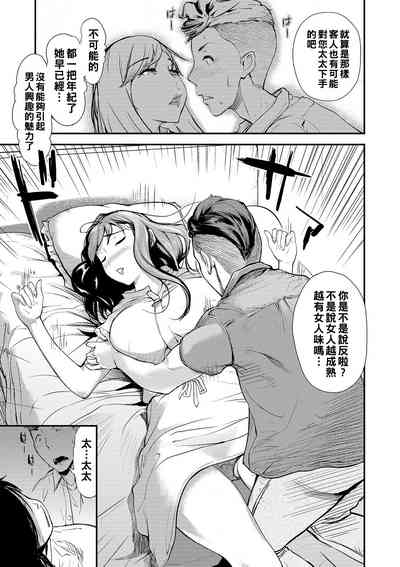 第47頁圖
