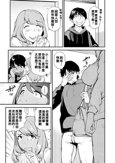 第91頁圖