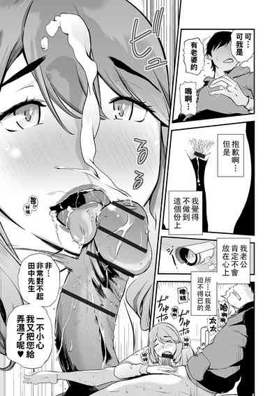 第99頁圖