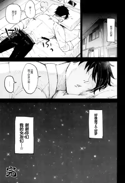 第15頁圖