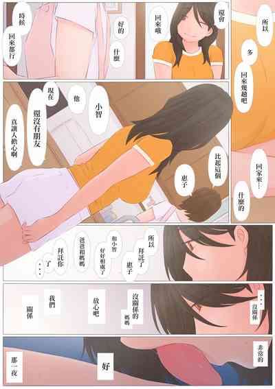 第27頁圖