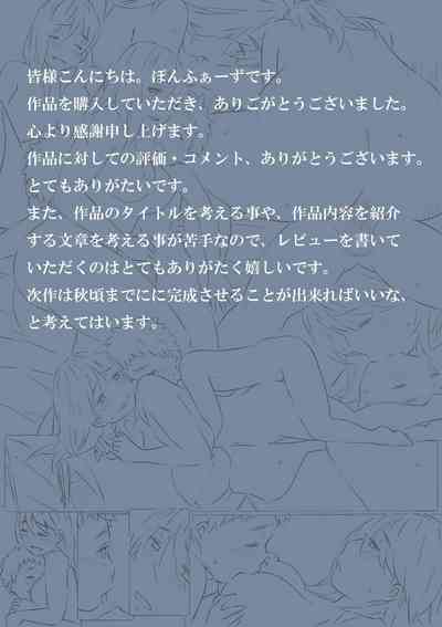 第39頁圖
