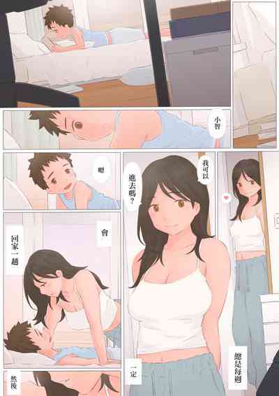 第3頁圖