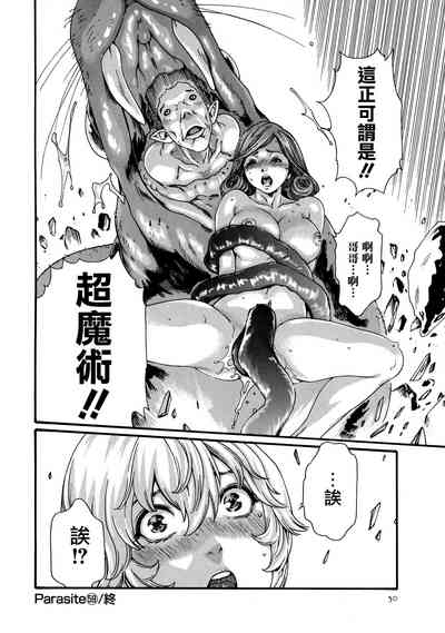 第23頁圖