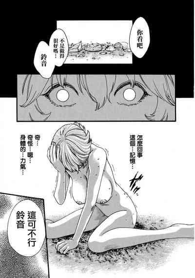 第23頁圖