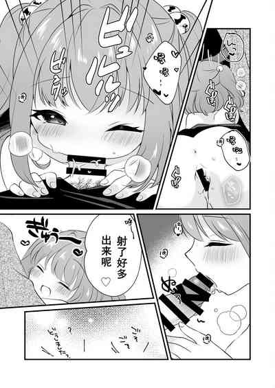 第11页图