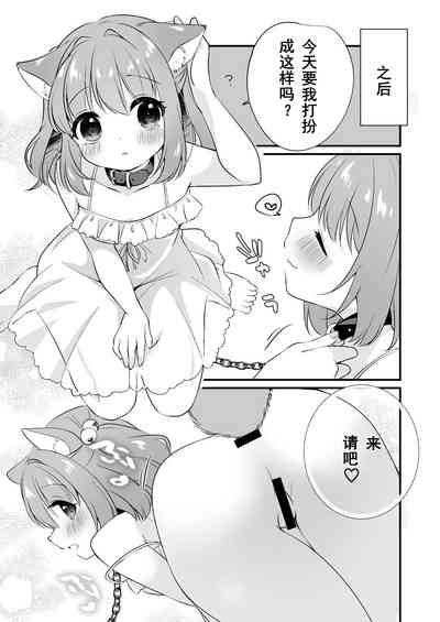 第19页图