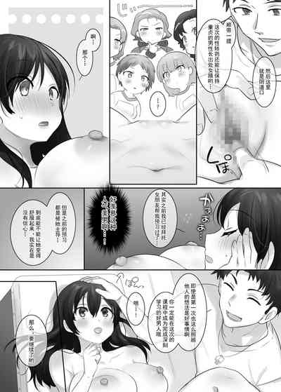 第11頁圖