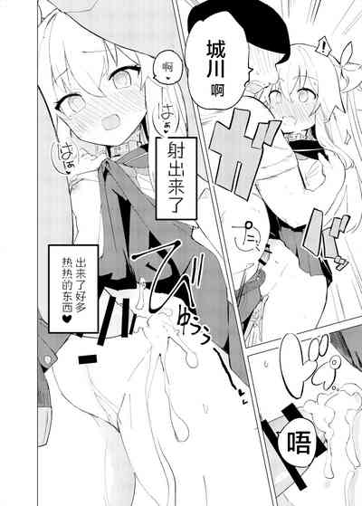 第11页图