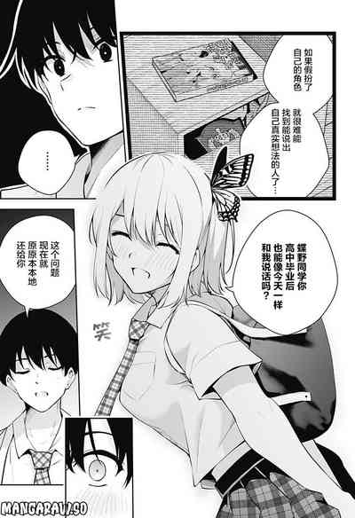 第103頁圖