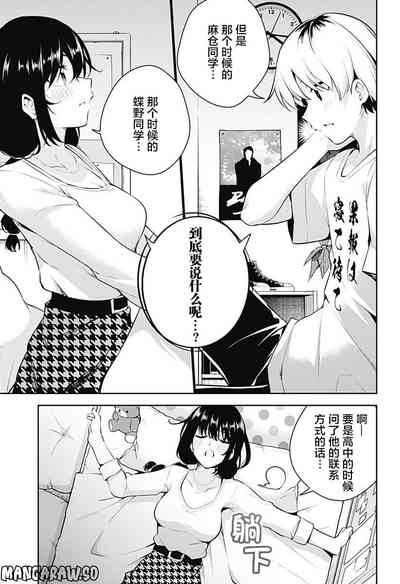 第107頁圖