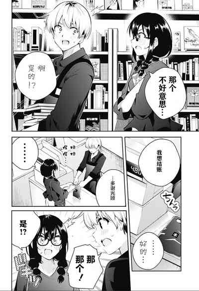 第115頁圖