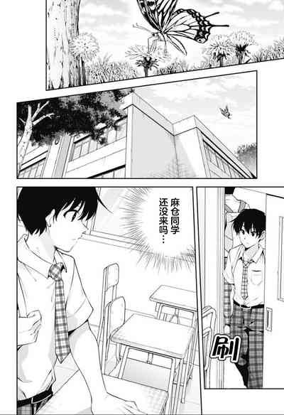 第119頁圖