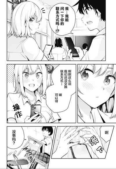 第123頁圖