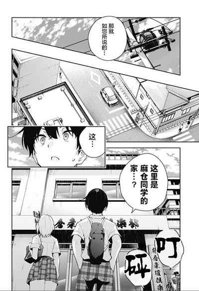 第127頁圖