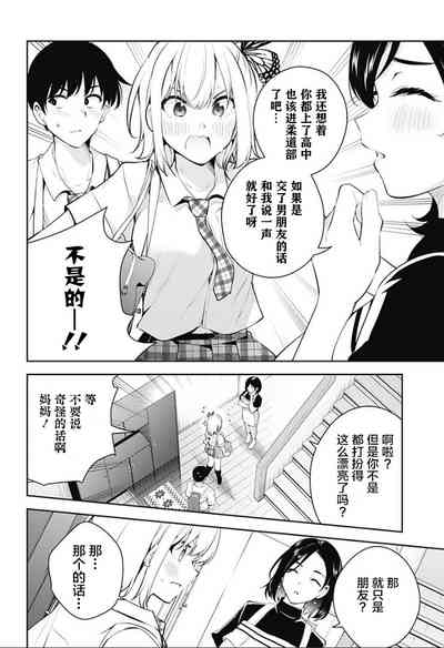 第131頁圖