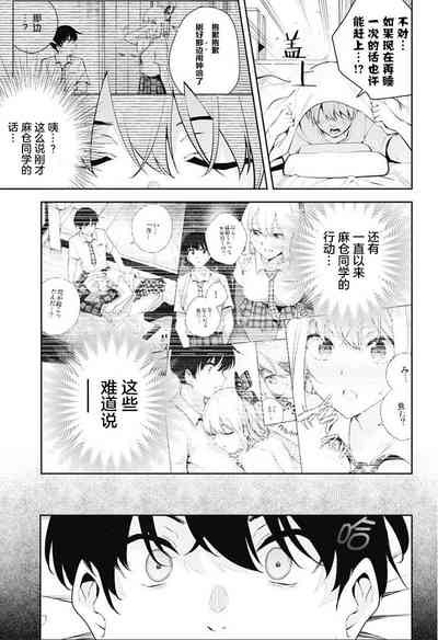 第151頁圖