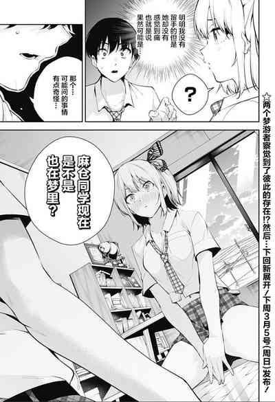 第159頁圖