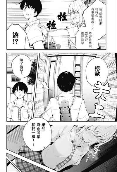 第163頁圖