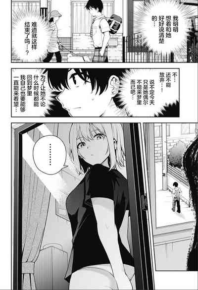 第167頁圖