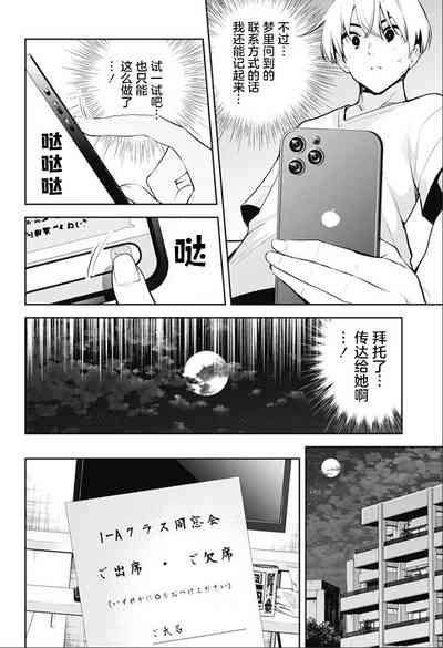 第171頁圖